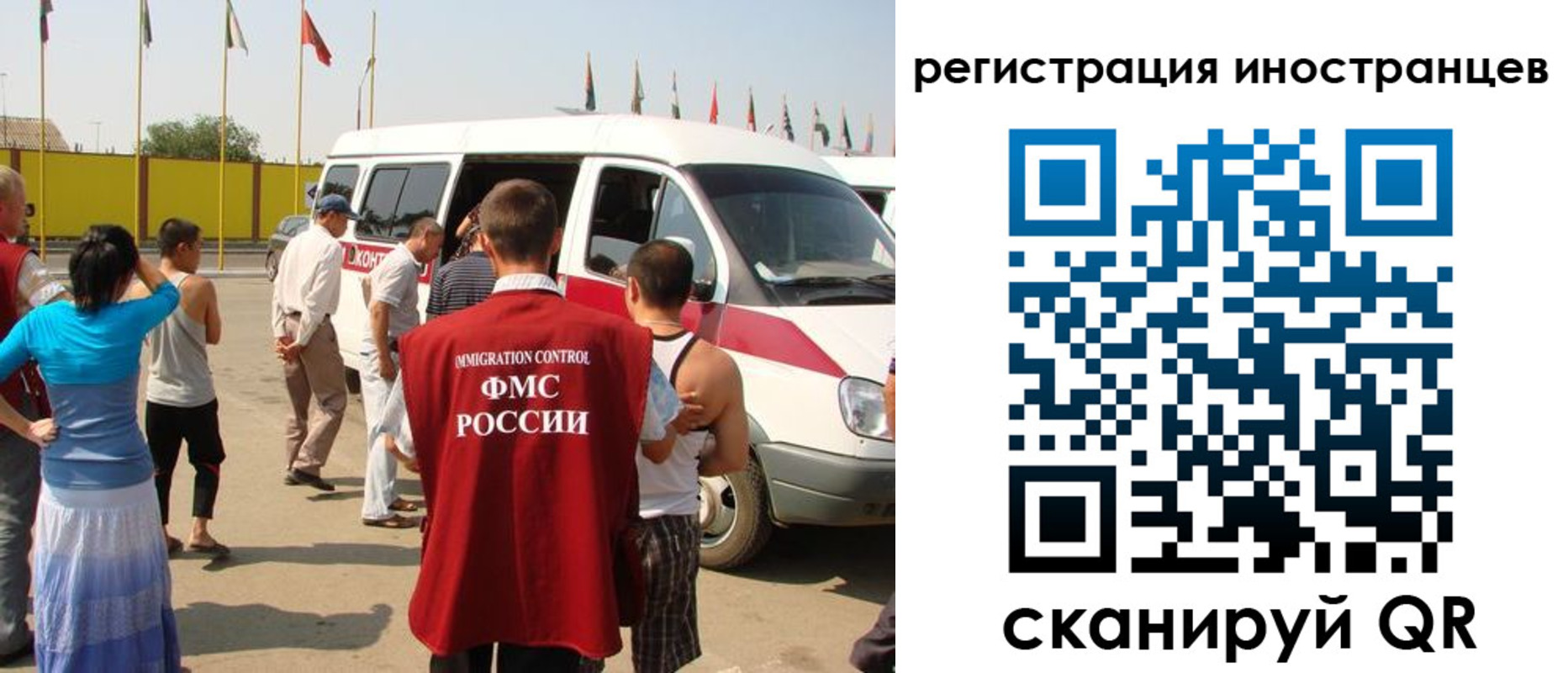 регистрация в Камбарке